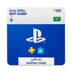 PLAYSTATION$50-KSA