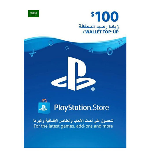 PLAYSTATION$100-KSA