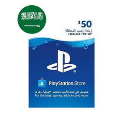 PLAYSTATION$50-KSA