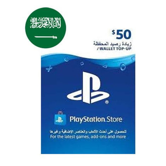 PLAYSTATION$50-KSA