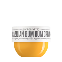 Brazilian Bum Bum Cream