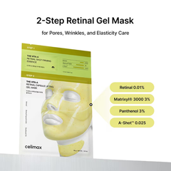 The Vita-A Retinal Shot Tightening 2-Step Gel Mask