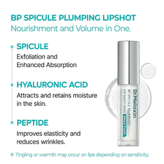 BP Spicule Plumping Lip Shot