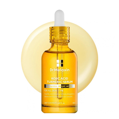 Kojic Acid Turmeric Serum