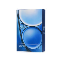 Hyal Reyouth Ampoule - 50ml