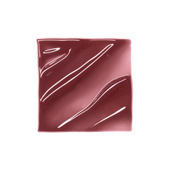 Electric Glossy Lip Plumper