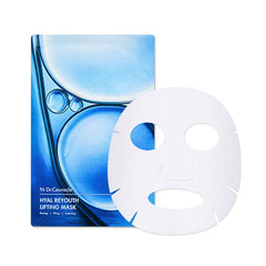 Hyal Reyouth Ampoule - 50ml