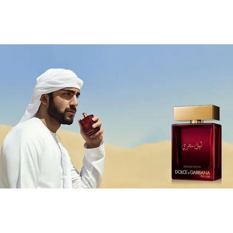 The One Mysterious Night Exclusive Edition - EDP For Him - 150 ml